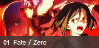 Fate/Zero